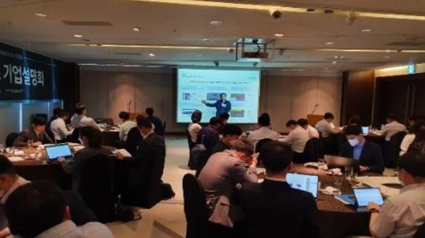 Nanox Corporate Presentation