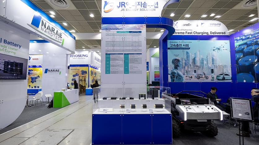 Inter Battery exhibition booth